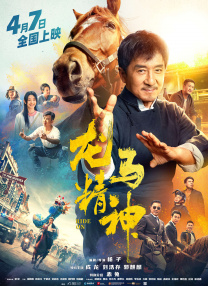亚洲综合免费