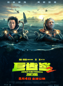 国产手机看片