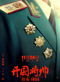 国产亚洲欧美一区二区三区