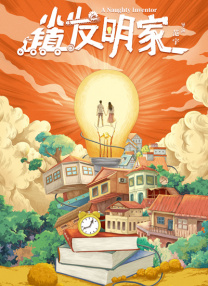 午夜片在线