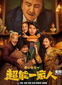 亚州欧美精品suv