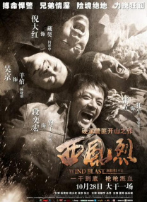 国产视频欧美