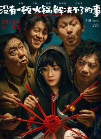韩国久久精品
