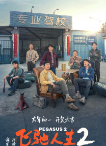 视频h在线观看