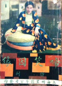 女m视频丨vk