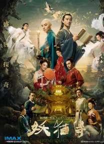 桃色成人精品网站