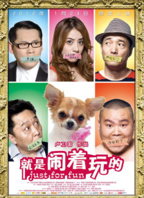 欧美日韩精品在线一区二区