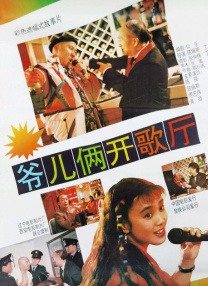 在线电影一区二区三区