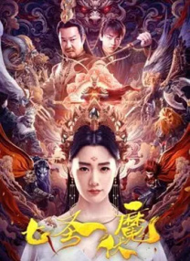 午夜伦情电午夜伦hd无字高清