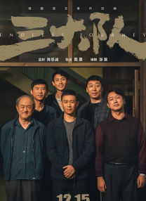 青青草视频官网