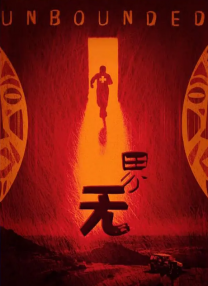国产亚洲男人的天堂在线观看