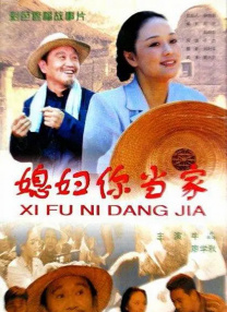 欧美阿v