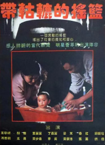 公主白嫩翘臀呻吟迎合
