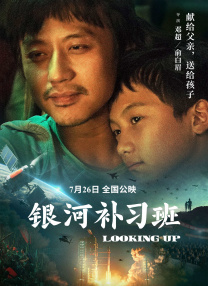 中文字幕一区二区三区在线视频