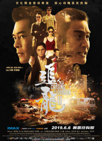 成都4片p高清视频