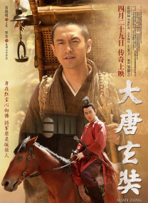 精品福利一区二区在线观看