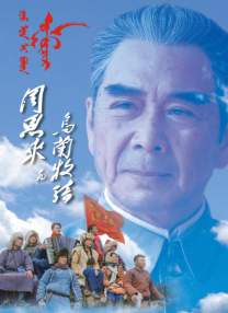 国产精品日韩欧美