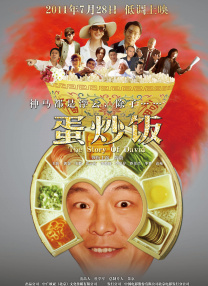 久久综合久久综合九色