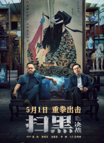 有声小说妈妈与儿子