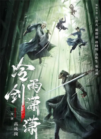 亚洲伊人久久网