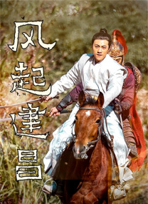 午夜国产电影