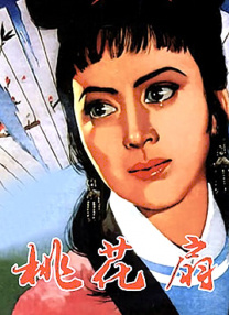 美女扒开