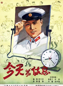 尿奴