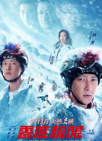 人人澡人人澡
