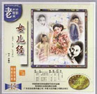 91破解版在线|亚洲