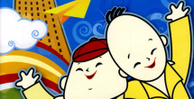 加勒比女海