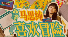 久久大香