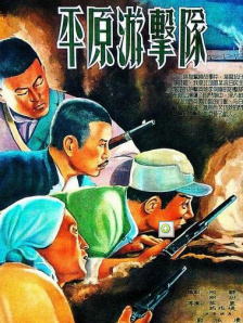欧美日韩亚洲成人