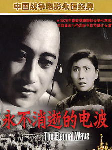 91夫妻视频