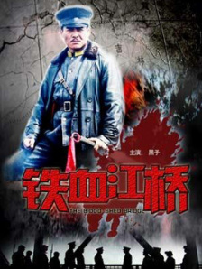 欧美一级高清片欧美国产欧美