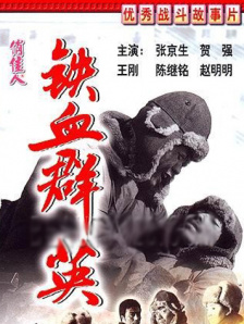色人阁av
