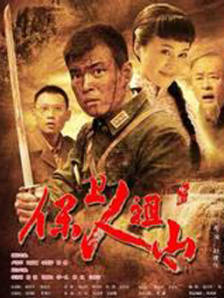 老司机午夜在线