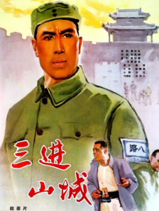 国内不卡1区2区