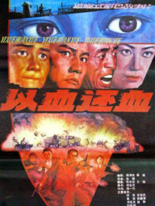 韩漫小说