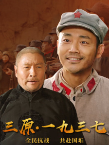 亚洲毛片在线观看