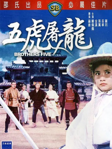 亚洲一区二区三区视频