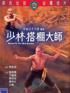 欧美亚洲一区二区三区在线