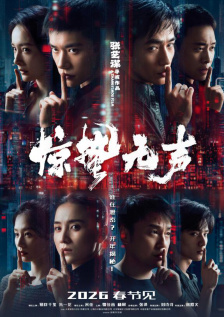 亚洲高清在线播放