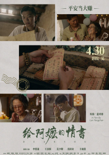 欧美日韩在线不卡