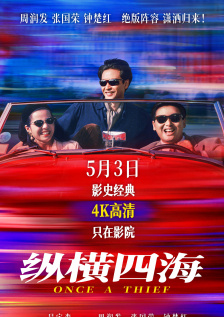 呻吟视频