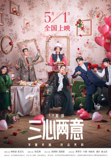 翁尼奥·迪顿