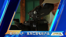 日本香蕉视频