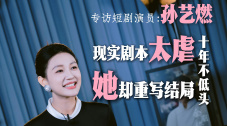 上原亚衣视频