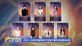 9uu有你有我足矣在线观看