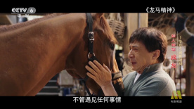 叶子楣代表咋
