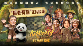 国产成人综合在线